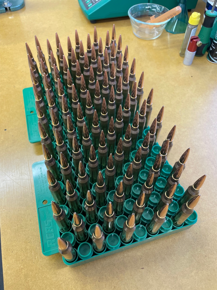 Custom Ammo